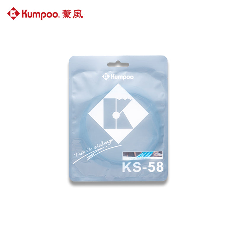 Kumpoo Professional Badminton String KS-58 - KrazySmash