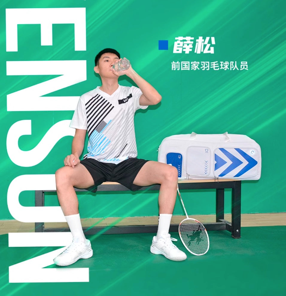 VS Badminton Bag with Ozone sterilization - KrazySmash