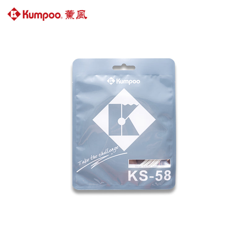 Kumpoo Professional Badminton String KS-58 - KrazySmash