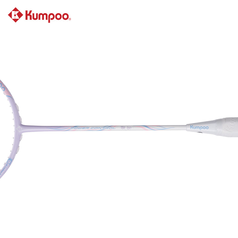 Kumpoo Racket Kumpoo BIQIONG 5U Badminton Racket | KrazySmash