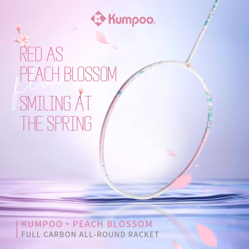Kumpoo Racket Kumpoo TAOYAO 5U Badminton Racket | KrazySmash