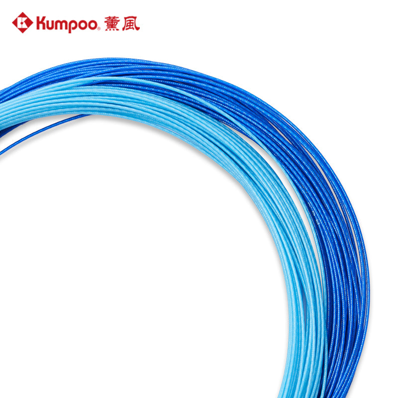 Kumpoo Professional Badminton String KS-58 - KrazySmash