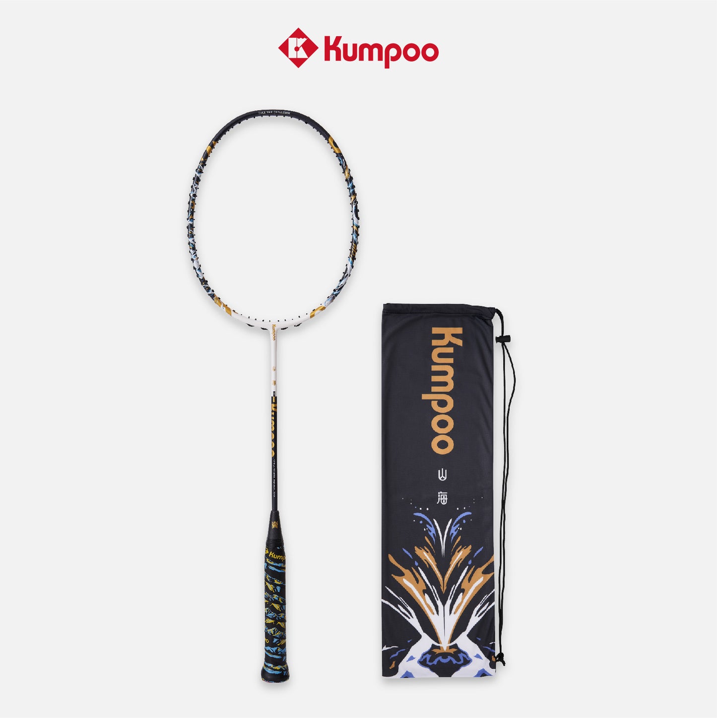 Kumpoo Badminton Racket- Mountains and Rivers - KrazySmash