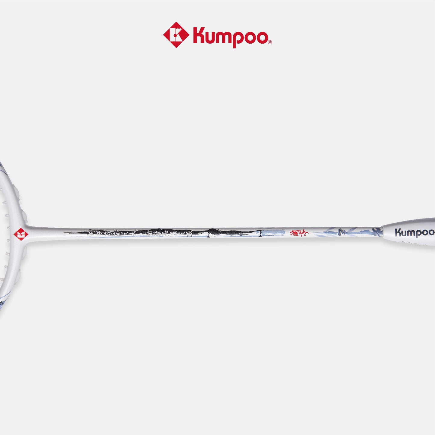 Kumpoo LANTING badminton Racket - KrazySmash